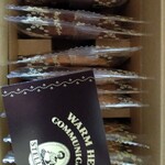 用户对于ステラおばさんのクッキー 池袋駅店的评论图