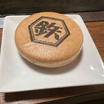 用戶對於大衆鉄板 たぎつ屋的評論圖