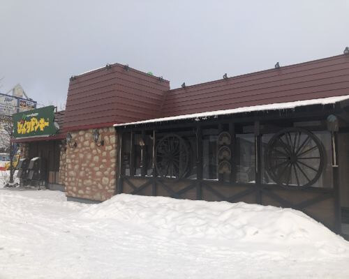 用户对于びっくりドンキー 永山店的评论图