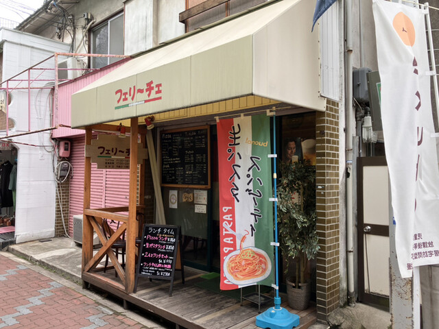 用戶對於フェリーチェ的評論高清圖