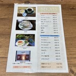 用户对于夢創館倶楽部的评论图