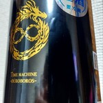 用户对于さくらもと商店的评论图