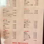 用戶對於豚骨ラーメン 一田的評論圖
