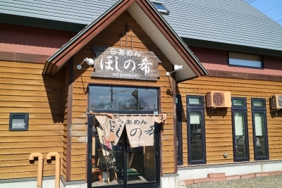 用户对于ほしの希的评论图