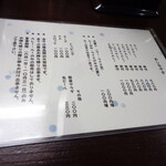 用戶對於得正 山科店的評論圖