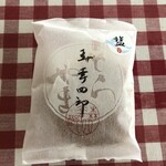 User's review image for 森 幸四郎 大丸東京店