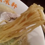 用戶對於二代目 萬来軒的評論圖