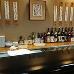 用户对于いさみ寿司的评论图