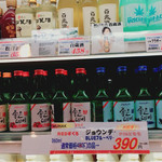 用戶對於チョンガーネ的評論圖
