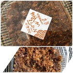 用戶對於京こんぶ千波的評論圖