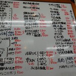 用戶對於大興寿司 南店的評論圖