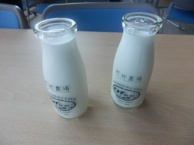 User's review image for 江別河川防災ステーション売店