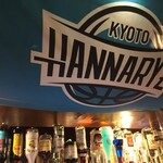 User's review image for HUB 京都ヨドバシ店