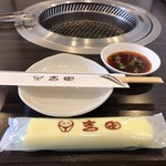 用戶對於焼肉の吉田 本店的評論圖