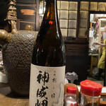 用戶對於炉ばた焼 ウタリ的評論圖