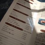 用戶對於レストランオオタニ的評論圖