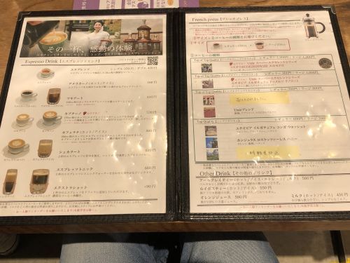 用戶對於Unir 本店的評論圖