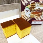 用戶對於カステラ銀装 心斎橋本店的評論圖