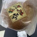 User's review image for 虎月堂