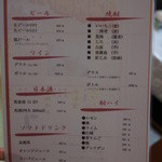 用戶對於ホテル花景色的評論圖
