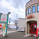 用户对于どんぶりキッチンあかずきん的评论图