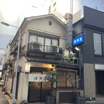 用戶對於蓬莱屋的評論圖