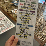 User's review image for 創天 ぷらぷら