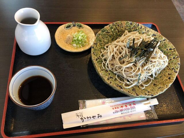 用户对于食事処 やませみ的评论高清图
