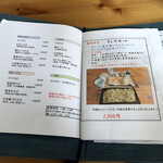 用户对于薫風庵的评论图