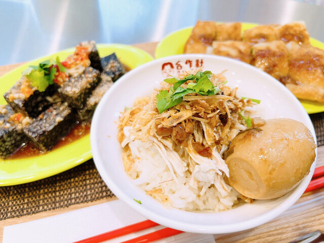 User's recommendation image for 合作社 高田馬場店