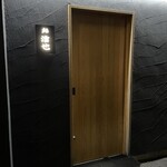 用戶對於鮨 浩也的評論圖