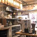 用户对于肉汁餃子のダンダダン 代々木店的评论图