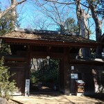 用戶對於燈々庵的評論圖