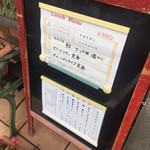 用户对于Erika的评论图