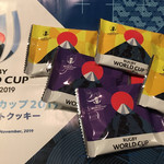 用戶對於山田サービスエリア(下り線)スナックコーナー的評論圖