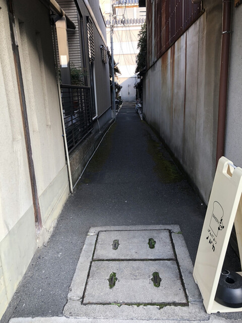 用户对于ぱんだより ノドカ的评论高清图