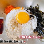 User's review image for プングム TAK