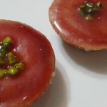 User's review image for ベルン 新宿高島屋店