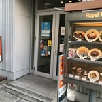 User's review image for ロイヤルホスト 秋葉原店