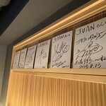 User's review image for Juan Bowl & Tea Tokyo