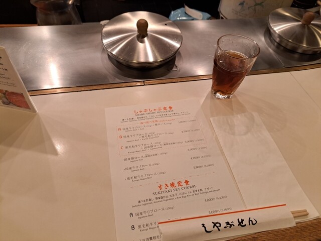 User's recommendation image for しゃぶせん 銀座コア地下２階店