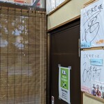 用户对于三宝食堂的评论图