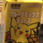 用户对于吉野家 12号線厚別東店的评论图