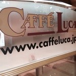 User's review image for Caffe Luca 堂島アバンザ