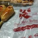 用户对于美唄焼鳥･惣菜 炎 苗穂店的评论图