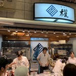 用戶對於櫂的評論圖