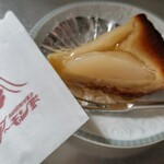 用戶對於アーモンド洋菓子店 若林支店的評論圖