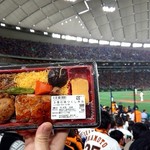 用戶對於成城石井 東京ドームラクーア店的評論圖