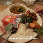 用戶對於Rojiura Curry SAMURAI． 北広島店的評論圖