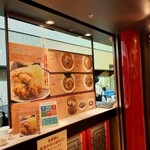 用户对于中華食堂的评论图